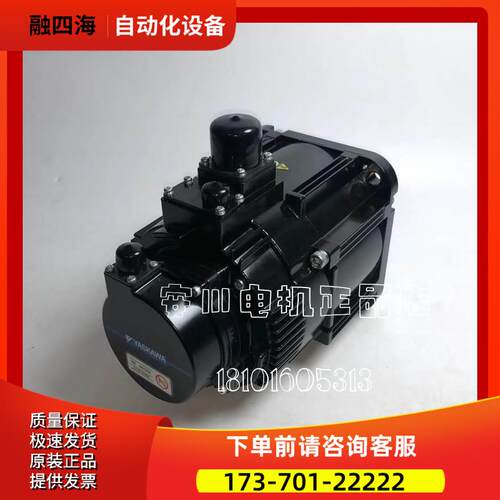 SGMMS-01A3C6E 安川伺服电01ADC6S机SGMMS-01ADC6E【议价】