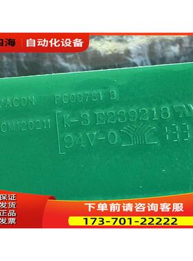 PC00781C 781B伟肯VACON变频器电源板 包上机 【议价】