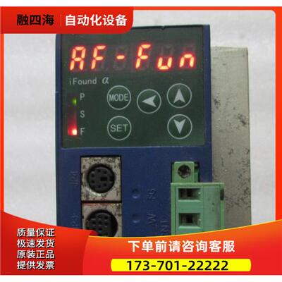 ifound方正 器 SED-0223/30 一台【议价】