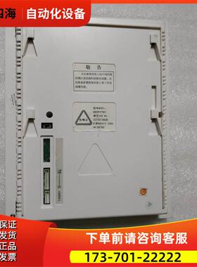 980R37BS 一 台 21-4【议价】