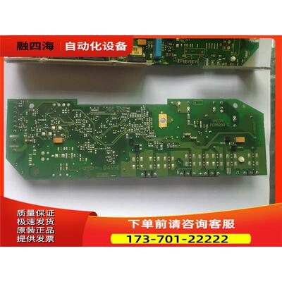 vacon变频器配件PC00299G伟肯55KW 75KW 90KW 799F风扇控制板询【