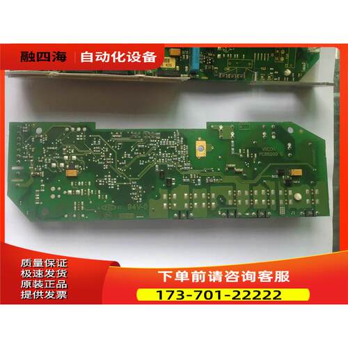vacon变频器风扇控制板PC00299G伟肯NXS NXP风扇控制卡799F【议价