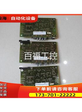 SDCS-COM-81 3ADT314900R1002 ABB DCS800通讯板 【议价】