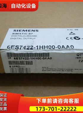 6ES7421-7422-1BL01-EL00-FH20-BH11-BL00-FH00-HH00-0AA0西【议