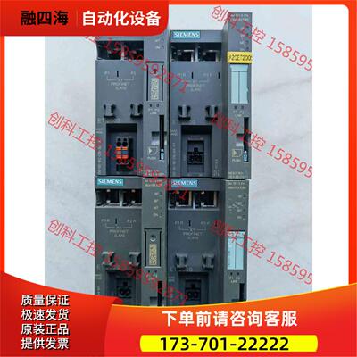 6ES7 151-3BA23ET200S模块p【议价】