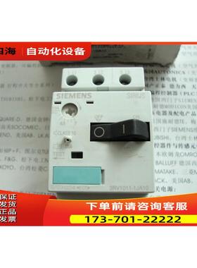 3RV1011-0JA10/0KA10/1BA10/1CA10/1DA10/JA10/1KA10/4AA10【议价