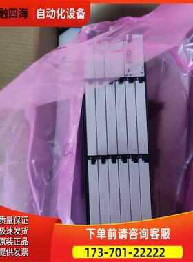 BBU8300原包装.【议价】