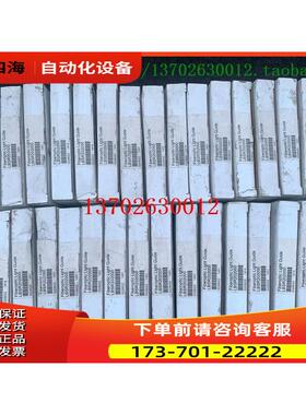 sick西克光纤线 LBSR 202000 实物【议价】