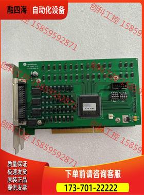 雷赛 IOC-1280数字量信号采集卡 PCI总线I 【议价】