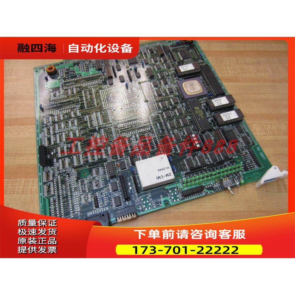 NEC PA-30DTT电路板SPA-30DTT 货，【议价】