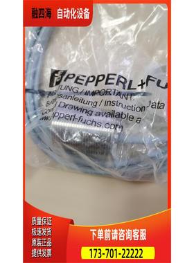 NBB10-30GM40-Z0 088210 倍加福【议价】