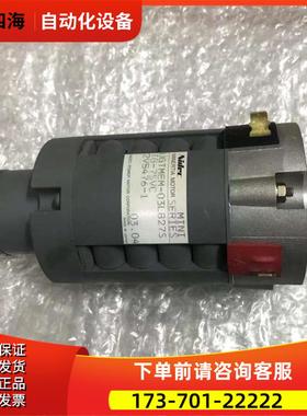 Nidec 直流电机 UGTMEM-03LB27S【议价】