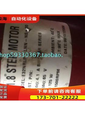 件 4.1A65V太平洋86两相步进电机 E32NRLP-LNN-NS-00【议价】