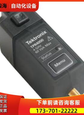 泰克TPR4000 1000低噪声电源纹波探头TPP0500B P6139A/B【议价】