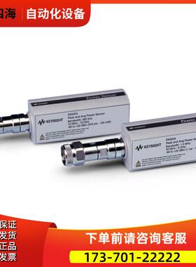 安捷伦是德E9321A E9322A E9323A E932 E9326A E9327A功率【议价