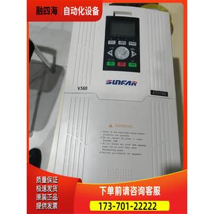 议价 四方v560 22kw变频器很 18.5 4t0185g