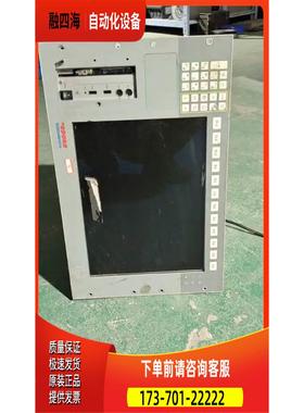 MAPROSS马波斯 E9066N 显示屏 工控屏 工控机【议价】