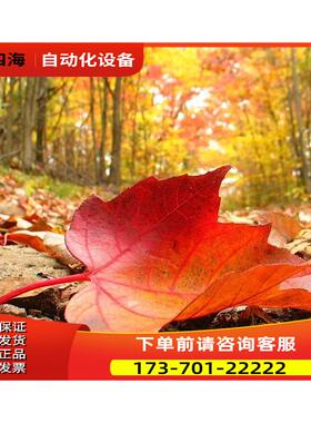 LF505-S/SP26变频器ATV61和ATV71系列用传感互感器VY1A1108【议价