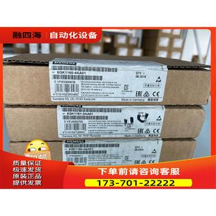 议价 器1P 6GK11 A00 6GK1102