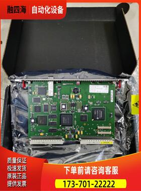 GE PLC模块IC698RMX016-ED VMIVME-5567-100出【议价】