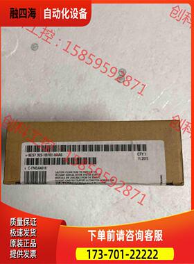 322-1BF01 【议价】