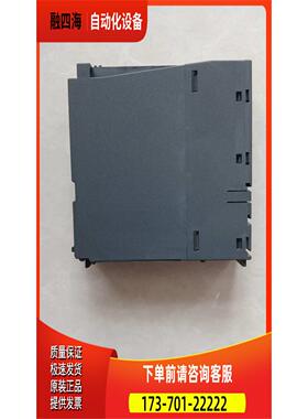 Q02U 实物 【议价】