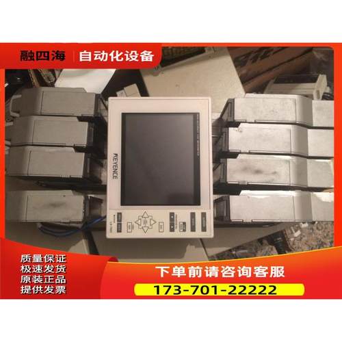 LS-7001LS-7030LS-7501LS-7601LS-7030MLS-7070M【议价】