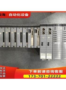 PW481-11/CP401-10/EC401-11 10/ALE111-S01/AAV141-S03 横河DCS