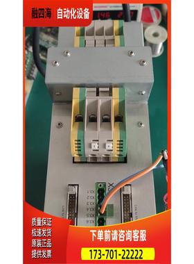 ARADEX器【议价】