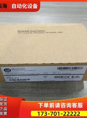 1762-IF4 AB Micrologix 1200 PLC 模块 1762IF4【议价】