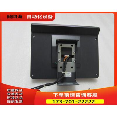 BIZERBA 61431001204 有7个【议价】