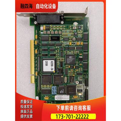 CORECO IMAGING PRIMARY SIDE 工控采集卡出【议价】