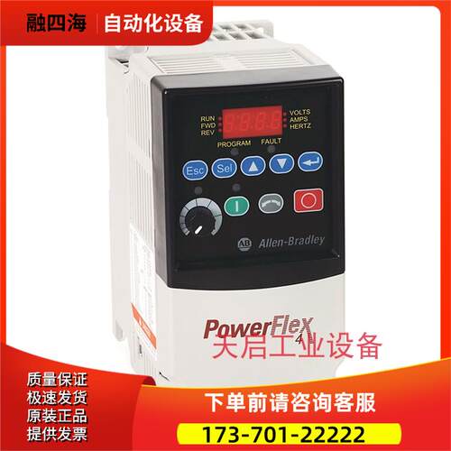 22A-V2P3N104 AB 变频器 22AV2P3N104 【议价】