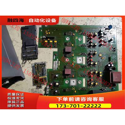 A5E00677639变频器430-55-75-90K【议价】