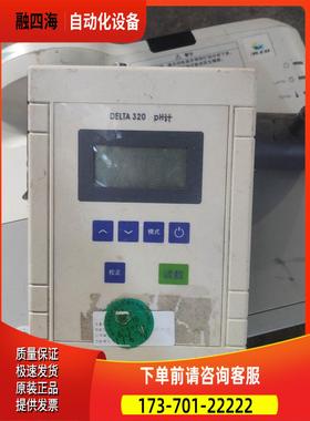 梅特勒托利多DELTA 320pH计【议价】
