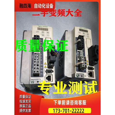 LXM23DU10M3X/lxm23du10m3x【议价】