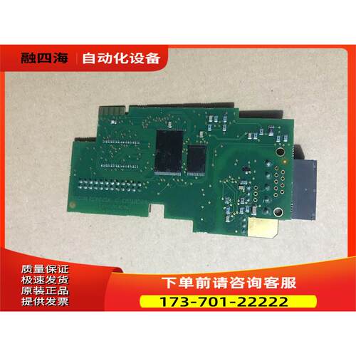 伟肯变频器IO卡 通讯卡OPTCJ 370D PC00258C 【议价】