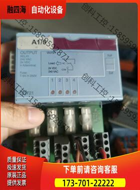 200系列DO721贝加莱7DO721.7【议价】
