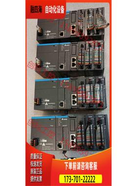 AS系列PLC AS一PS02 AS332T【议价】