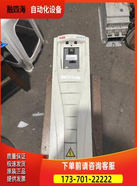 ABB变频器ACS510-01-02-4/11KW/38【议价】