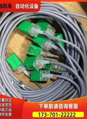 PL-08P PNP 台湾阳明FOTEK 开关 感应距离8MM 【议价】