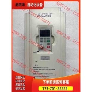 佳乐变频器，JAC780-004G-4-7020，如【议价】