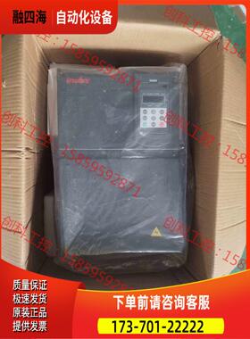 G1-0037P-T4-B-V2.0【议价】