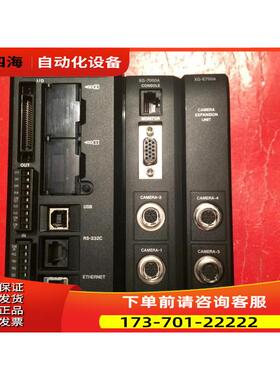 XG-7001/7000 XG-7000A XG-E700 【议价】
