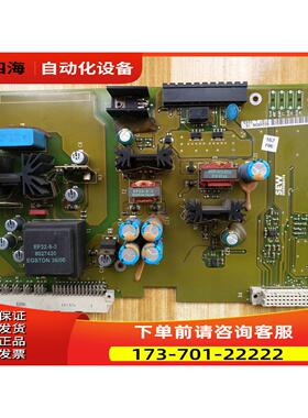 SEW 8224838.15 板【议价】