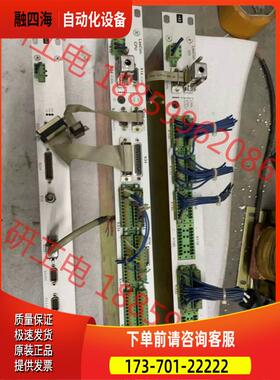 LasCon-l/o K.3784.02 Las【议价】
