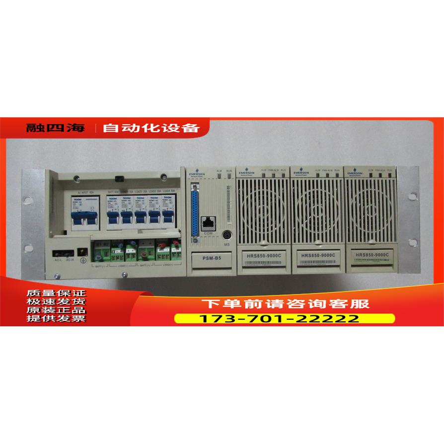 GIE4815/3A/2.55KW-1A 一台重量13公斤 在16-6出【议价】