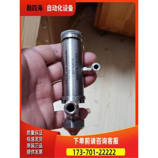 air 议价 pressure 568510高精 valve