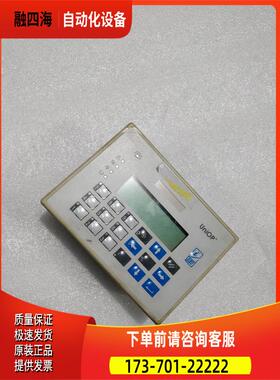 意大利 UniOP ePAD05-0046 触摸屏 件出【议价】