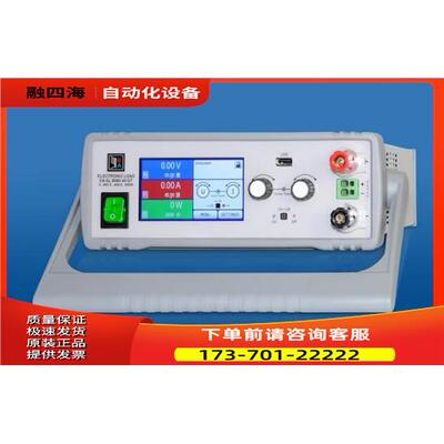 Elektro-Automati EA-EL 9200-18 DT电子负载【议价】
